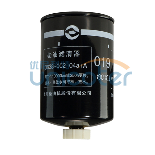 Fuel filter D638-002-04A for SDEC engine