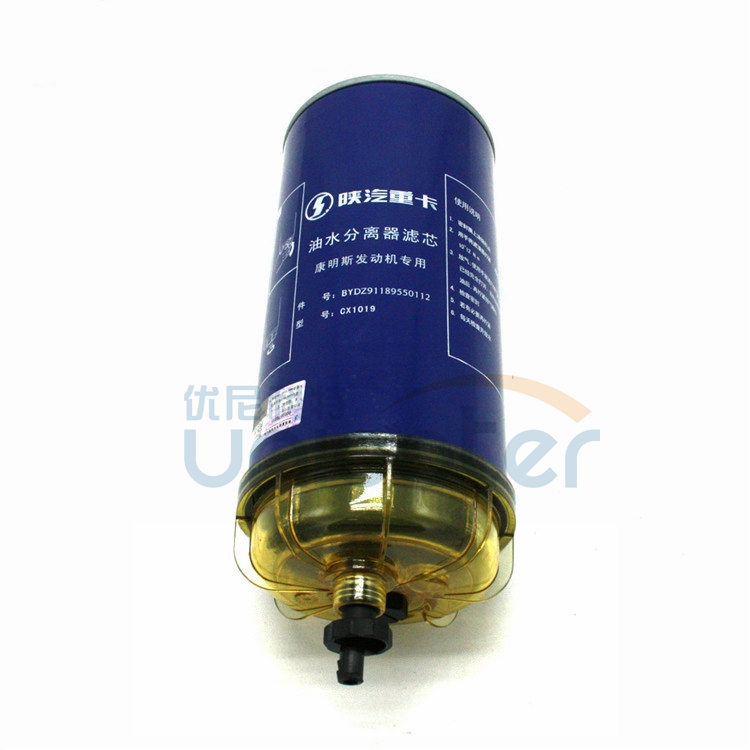 Fuel filter 91189550112