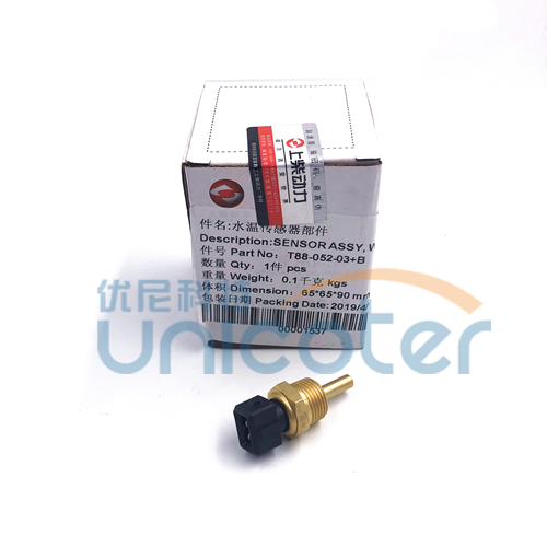 Water temperature sensor T88-052-03+B for SDEC engine