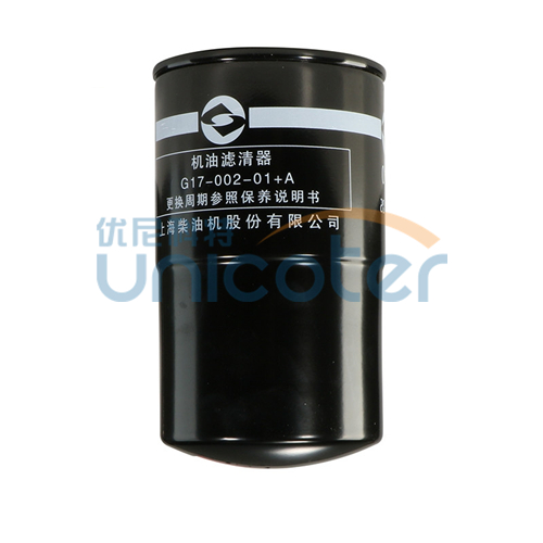 Oil filter G17-002-01+A for G128 sdec engine