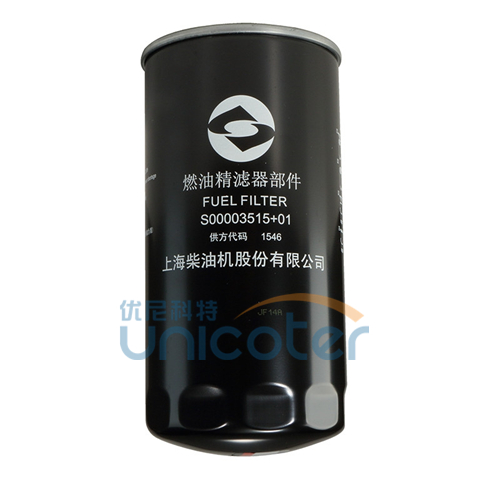 Fuel filter S00003515+01 for sdec engine