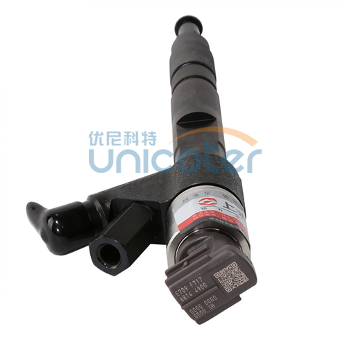 Fuel injector S00001059+07 