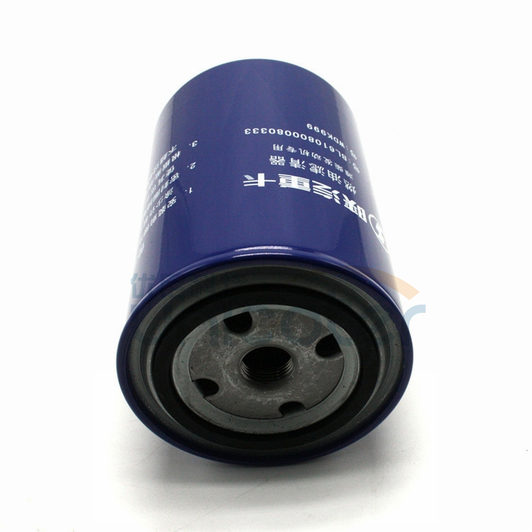 Fuel filter 61080080333