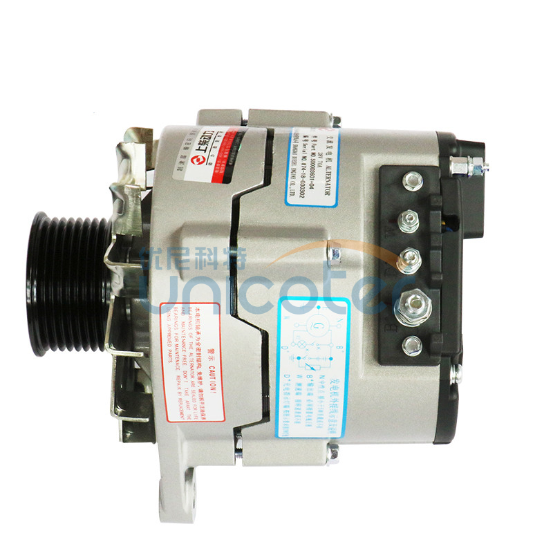 Alternator S00020217 C11BB-11BB006 G11-102-06